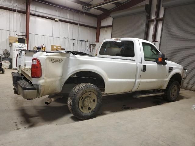 2009 Ford F250 Super Duty