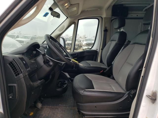 2020 Dodge RAM Promaster 1500 1500 Standard