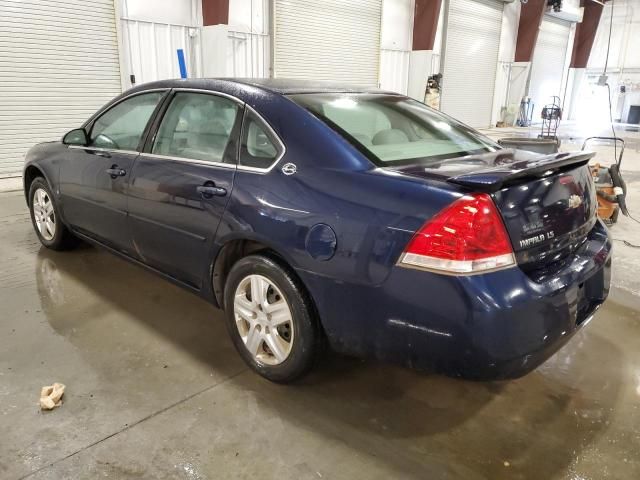 2007 Chevrolet Impala LS