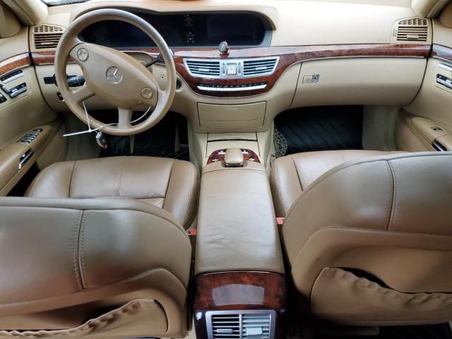 2007 Mercedes-Benz S 550