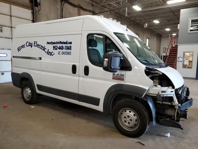 2017 Dodge RAM Promaster 2500 2500 High