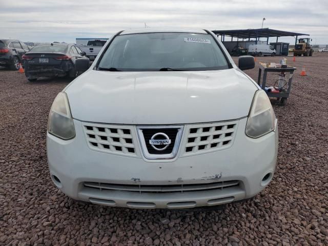 2008 Nissan Rogue S