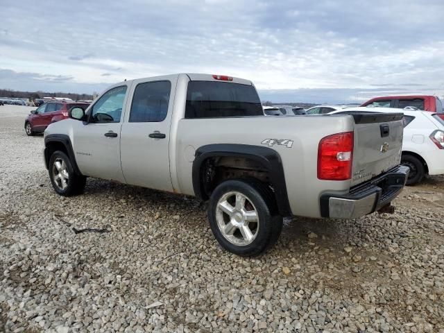 2009 Chevrolet Silverado K1500 LT