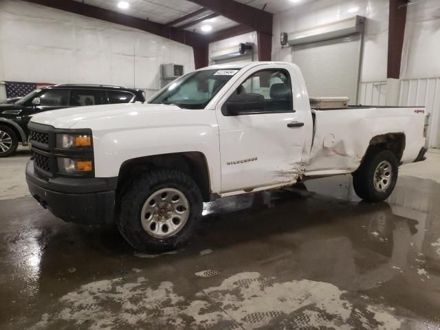 2015 Chevrolet Silverado K1500