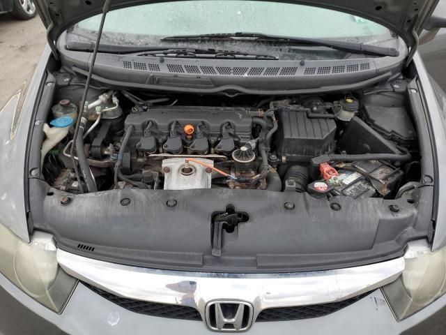 2009 Honda Civic LX