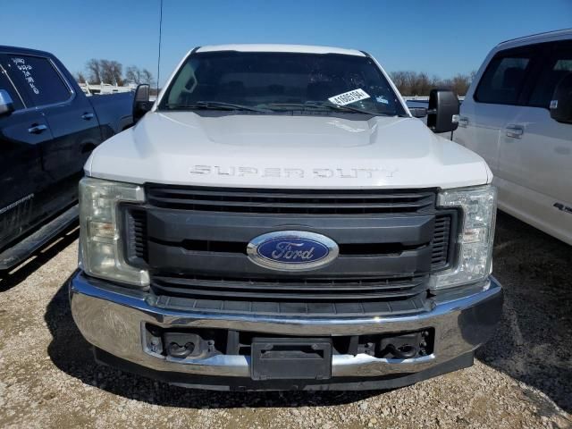 2017 Ford F250 Super Duty