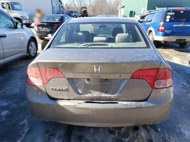 2008 Honda Civic LX