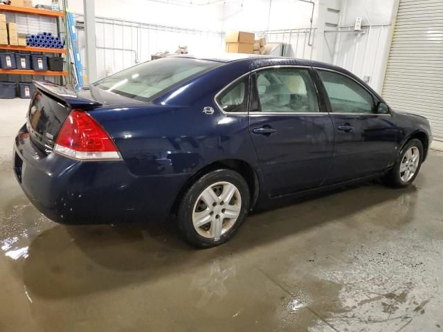 2007 Chevrolet Impala LS