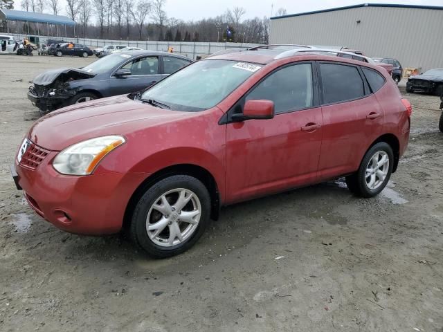 2008 Nissan Rogue S