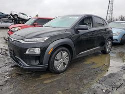 Salvage cars for sale at Windsor, NJ auction: 2021 Hyundai Kona Limited