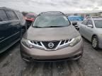 2011 Nissan Murano S