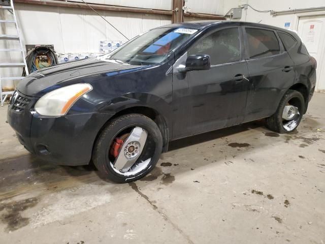 2008 Nissan Rogue S