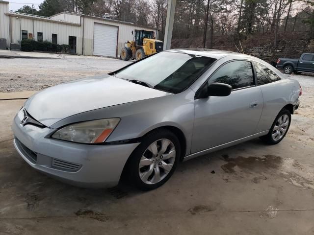 2003 Honda Accord EX