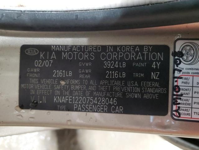 2007 KIA Spectra EX