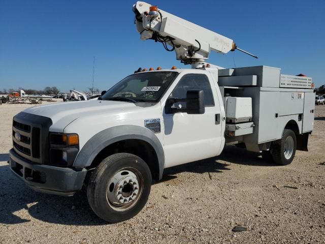 2008 Ford F450 Super Duty