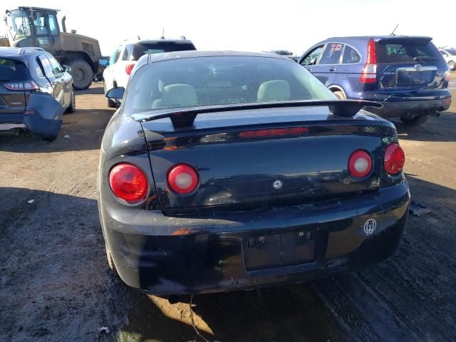 2006 Chevrolet Cobalt LS