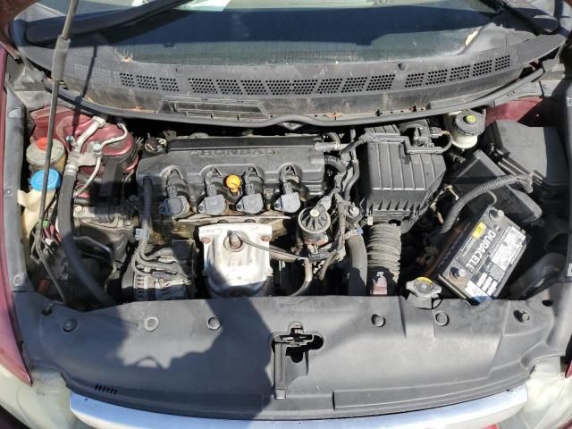 2006 Honda Civic EX