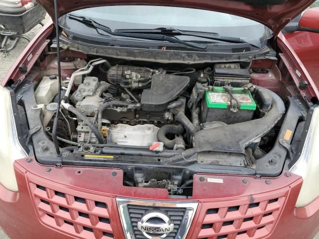 2008 Nissan Rogue S