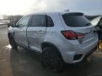 2023 Mitsubishi Outlander Sport S/SE