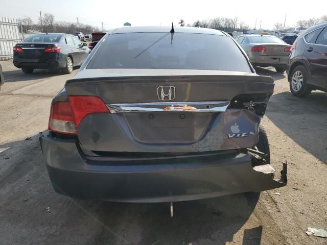 2010 Honda Civic LX-S