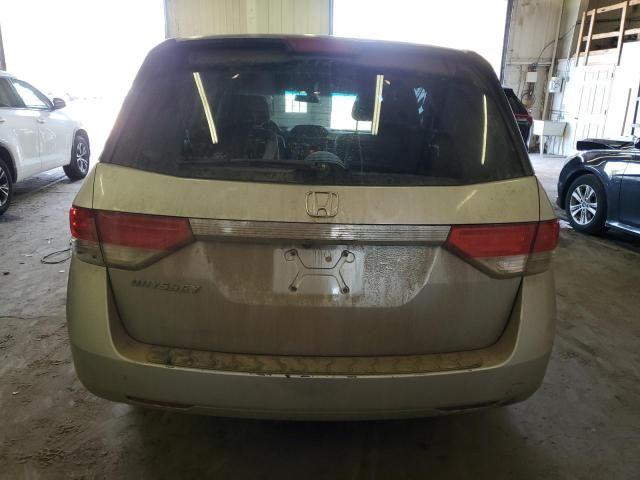 2014 Honda Odyssey EX