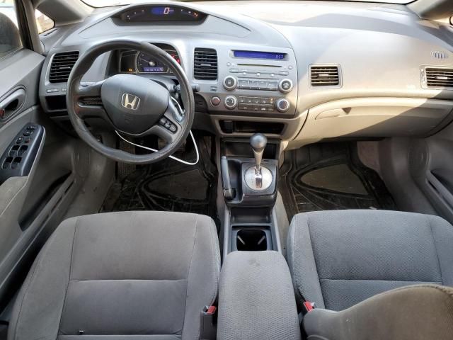 2008 Honda Civic DX-G