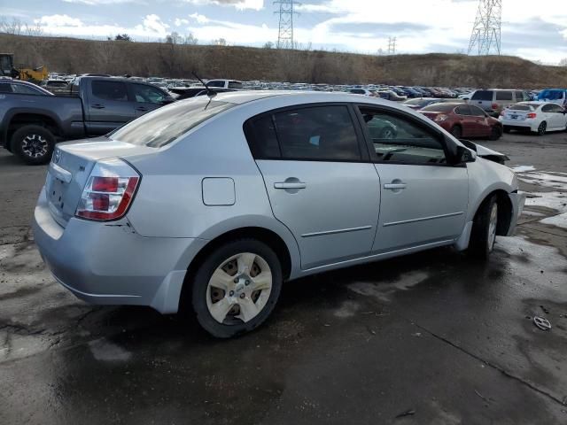 2009 Nissan Sentra 2.0