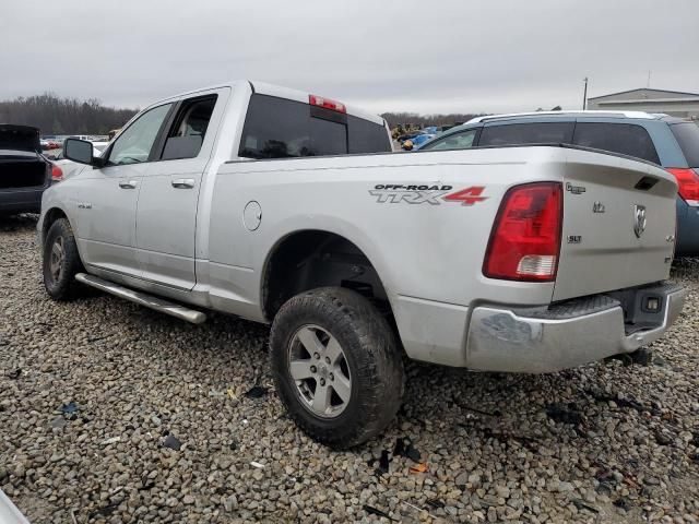 2010 Dodge RAM 1500