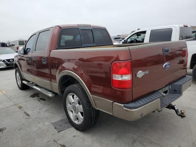 2006 Ford F150 Supercrew