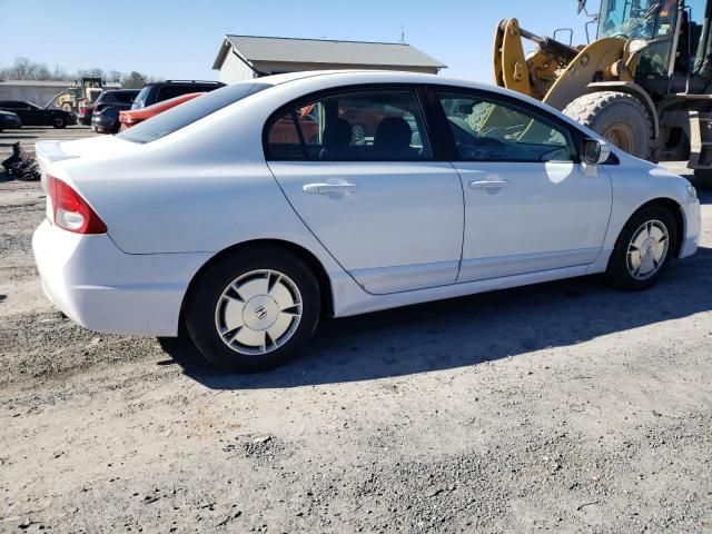 2009 Honda Civic Hybrid