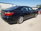 2012 Lexus LS 460