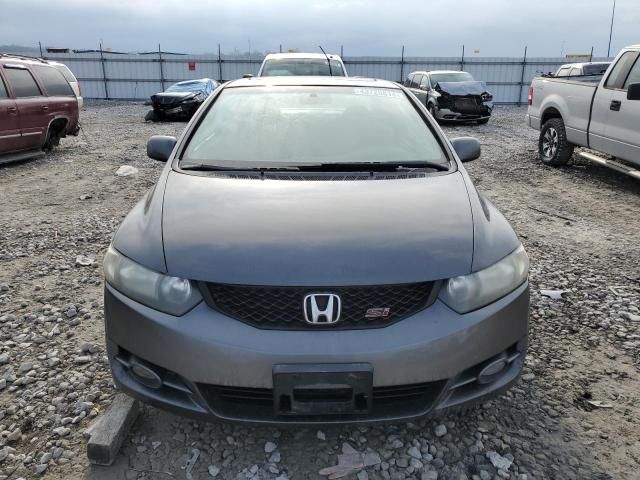 2011 Honda Civic SI