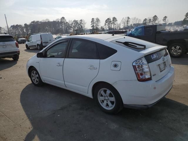 2007 Toyota Prius