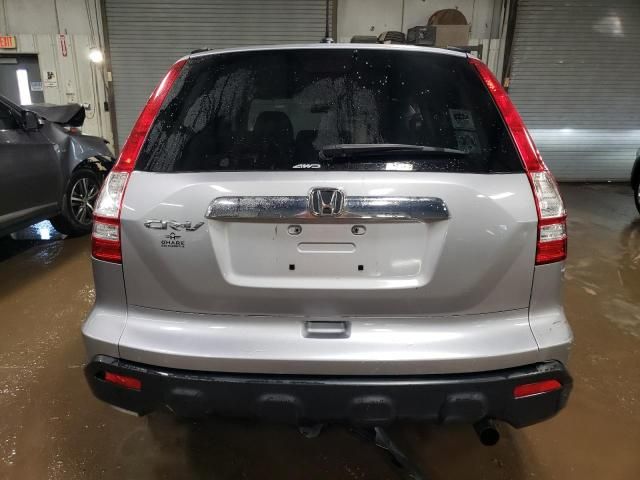 2008 Honda CR-V EXL