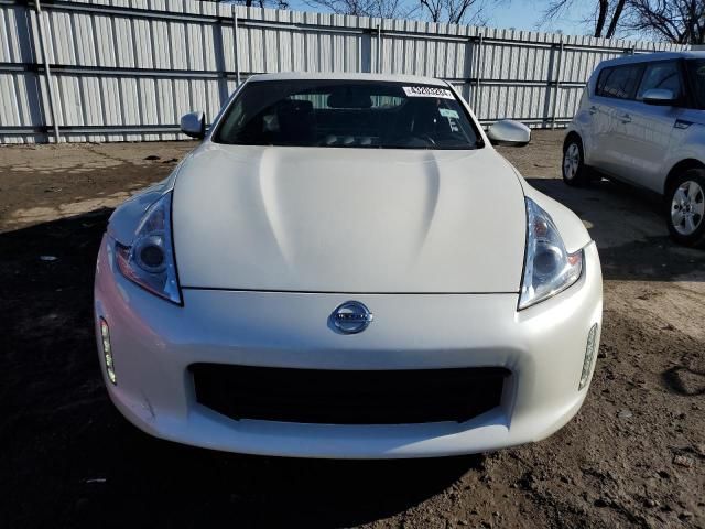 2013 Nissan 370Z Base