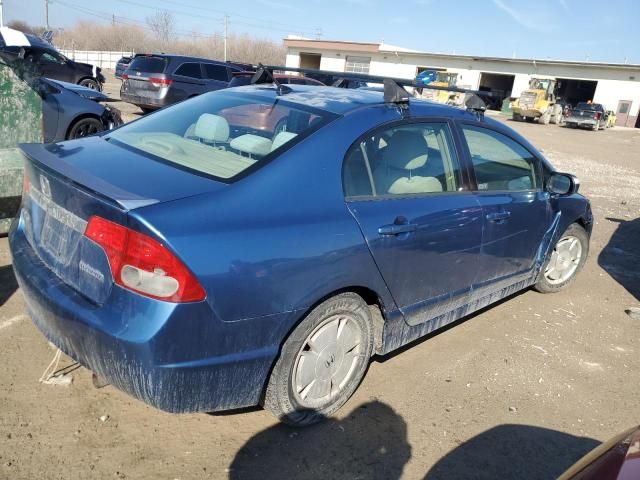 2010 Honda Civic Hybrid