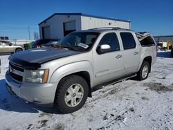 Chevrolet Suburban salvage cars for sale: 2008 Chevrolet Suburban K1500 LS