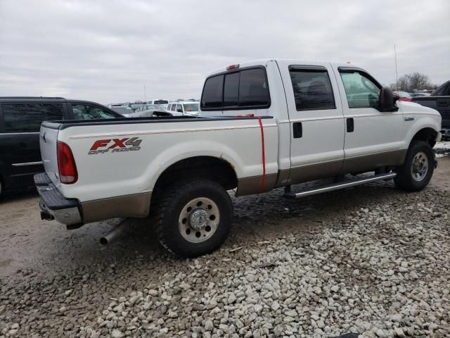 2006 Ford F250 Super Duty