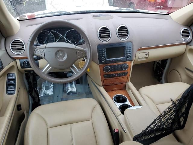 2008 Mercedes-Benz GL 450 4matic