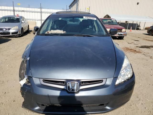 2005 Honda Accord EX