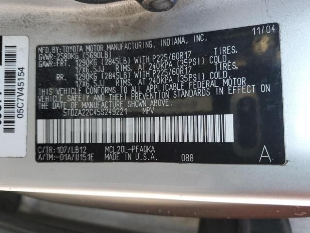 2005 Toyota Sienna XLE