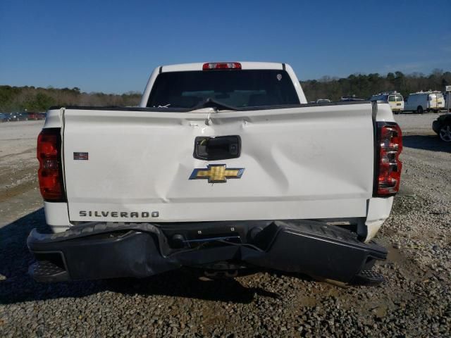 2014 Chevrolet Silverado C1500