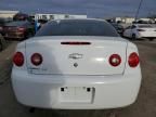 2007 Chevrolet Cobalt LS