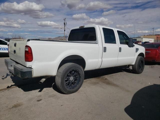 2008 Ford F250 Super Duty