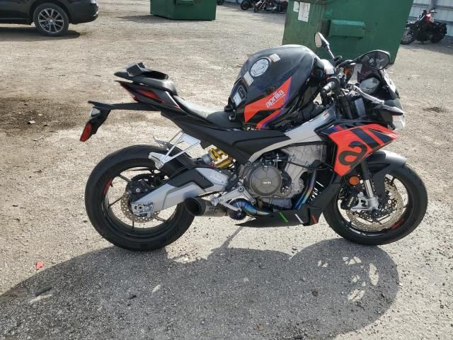 2023 Aprilia Tuono 660 Factory