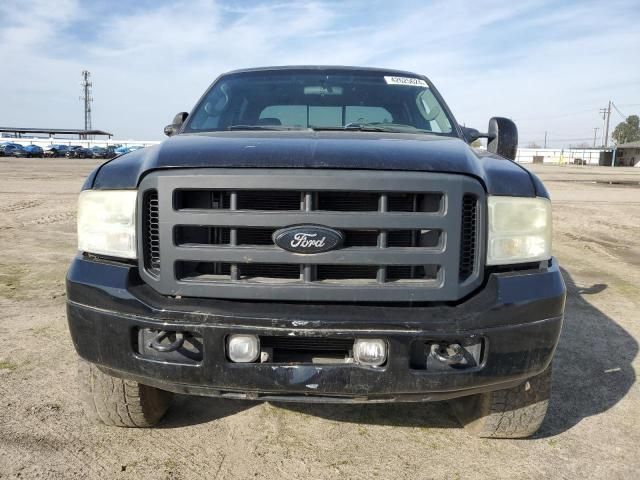 2006 Ford F250 Super Duty