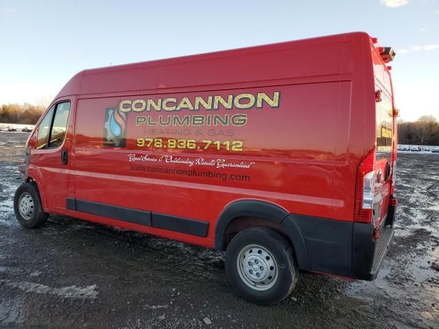 2020 Dodge RAM Promaster 2500 2500 High