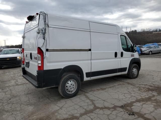 2020 Dodge RAM Promaster 1500 1500 High