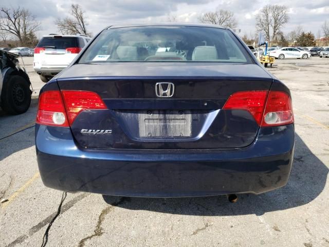 2007 Honda Civic LX