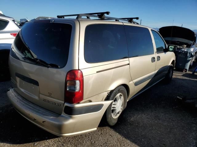 2005 Chevrolet Venture LS